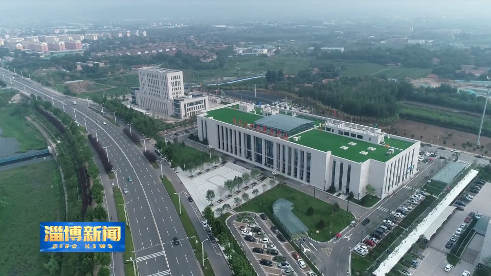 【淄博新闻】淄博：&ldquo;医保+商保&rdquo;一站式结算 让便民服务直达民心