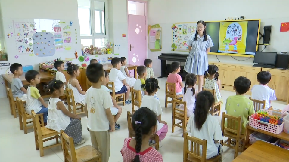 提升教学设施 让幼儿&ldquo;入好园&rdquo;