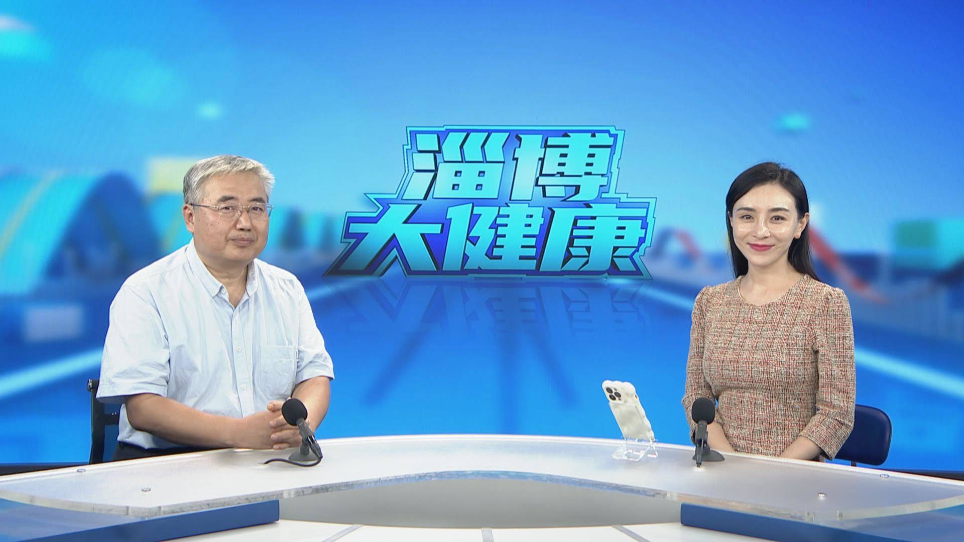 肺结节恶化成肺癌的&ldquo;加速器&rdquo;
《淄博大健康》淄博市第四人民医院毕庆军专访