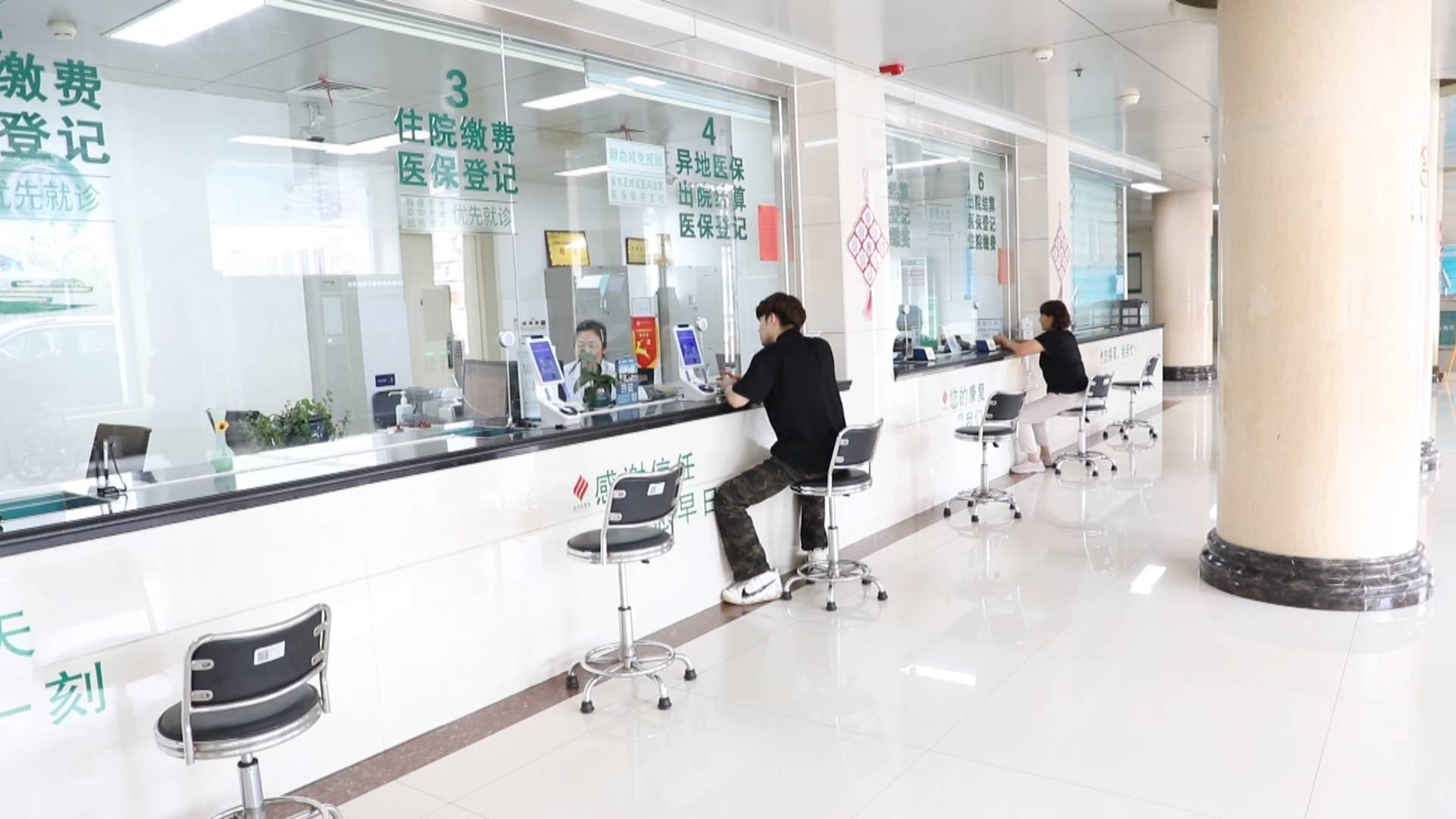 &ldquo;一站式&rdquo;简化理赔 便民红利精准触达