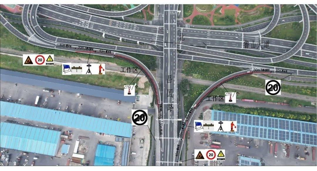 8月30日起，淄博这里封闭施工！注意绕行！
