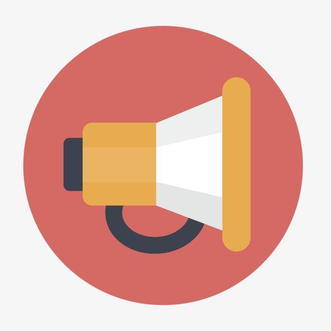 开学前记得修改！这个信息变化可能影响收入