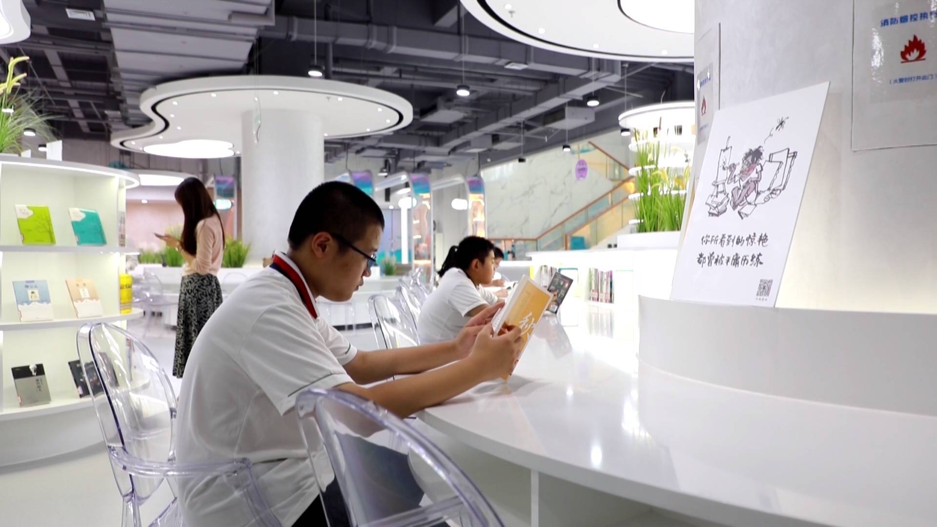 孩子即将开学  家长送上寄语