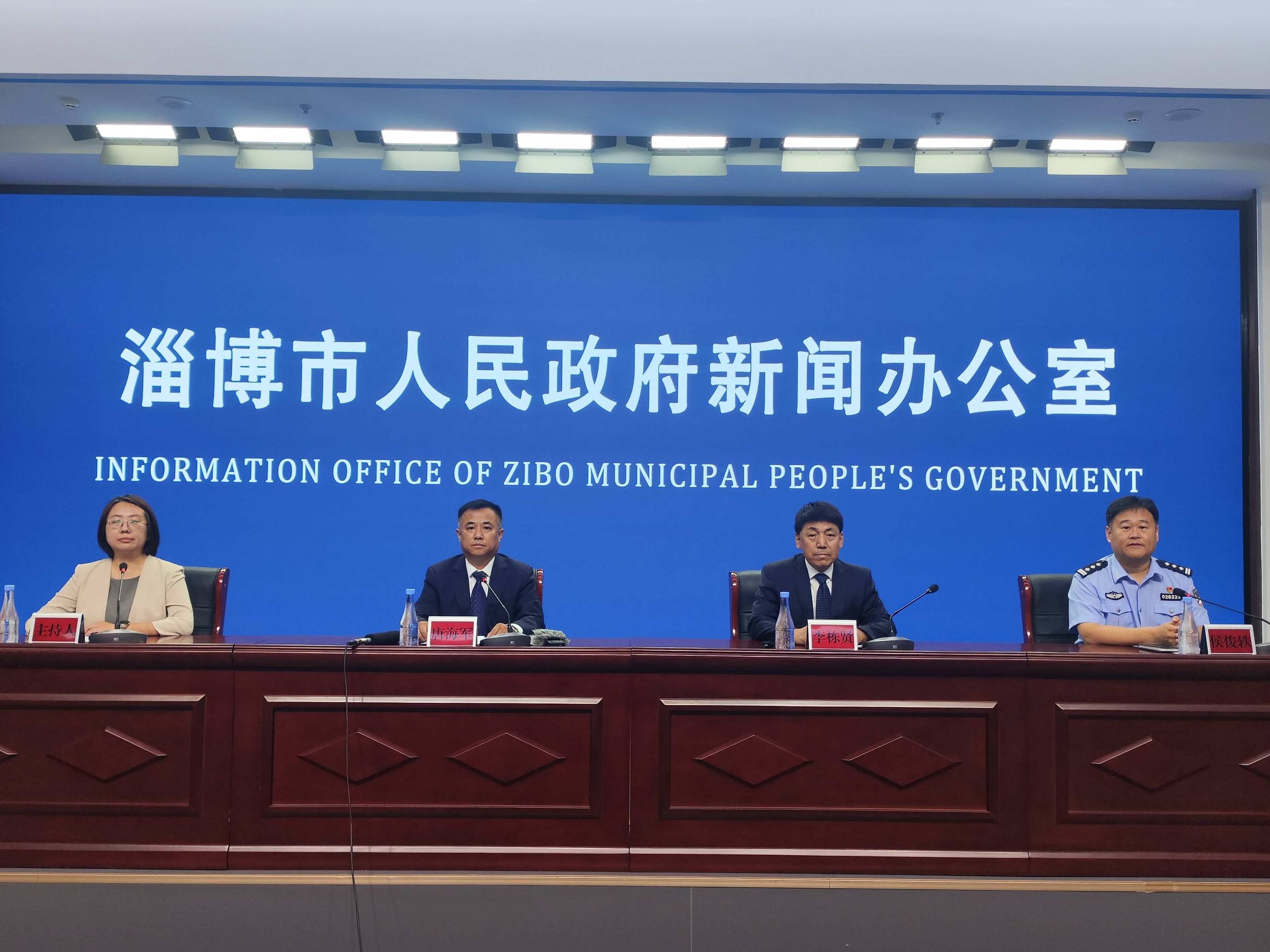 权威发布 | 2025中国（淄博）国际陶瓷琉璃博览会将于9月29日启幕