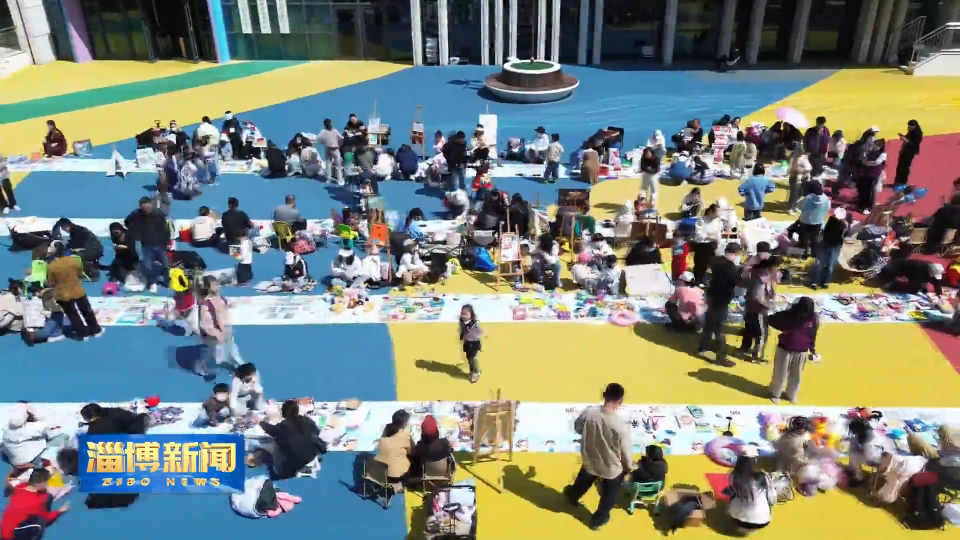 【淄博新闻】淄博社会服务项目入选省妇联优秀案例