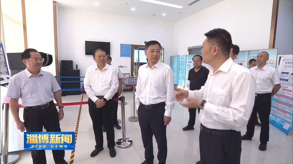 【淄博新闻】马晓磊到人民银行淄博市分行、中国移动淄博分公司、中国联通淄博分公司、中国电信淄博分公司和市邮政管理局调研强调 坚持以服务地方经济社会发展为己任 保持与地方经济社会发展同频共振