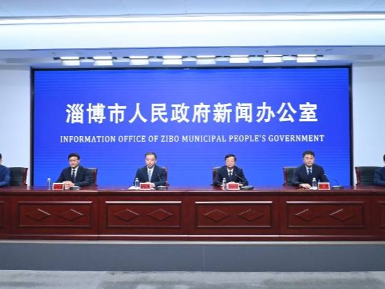 权威发布 | 首届智能协作机器人场景创新大赛将在淄博举行