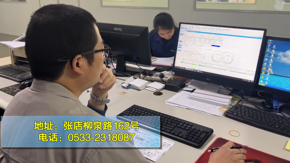 一起加入&ldquo;质尊&rdquo;大家庭吧