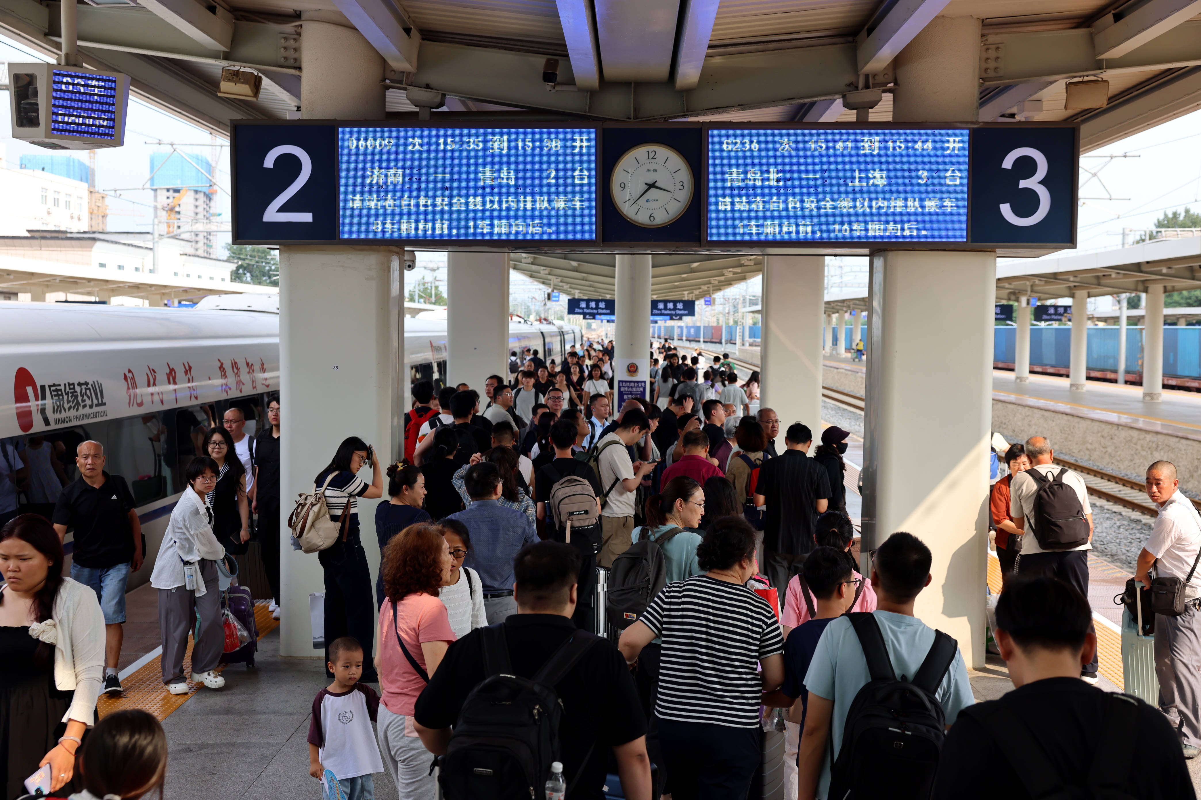 暑运收官 淄博站旅客发送量创历史新高