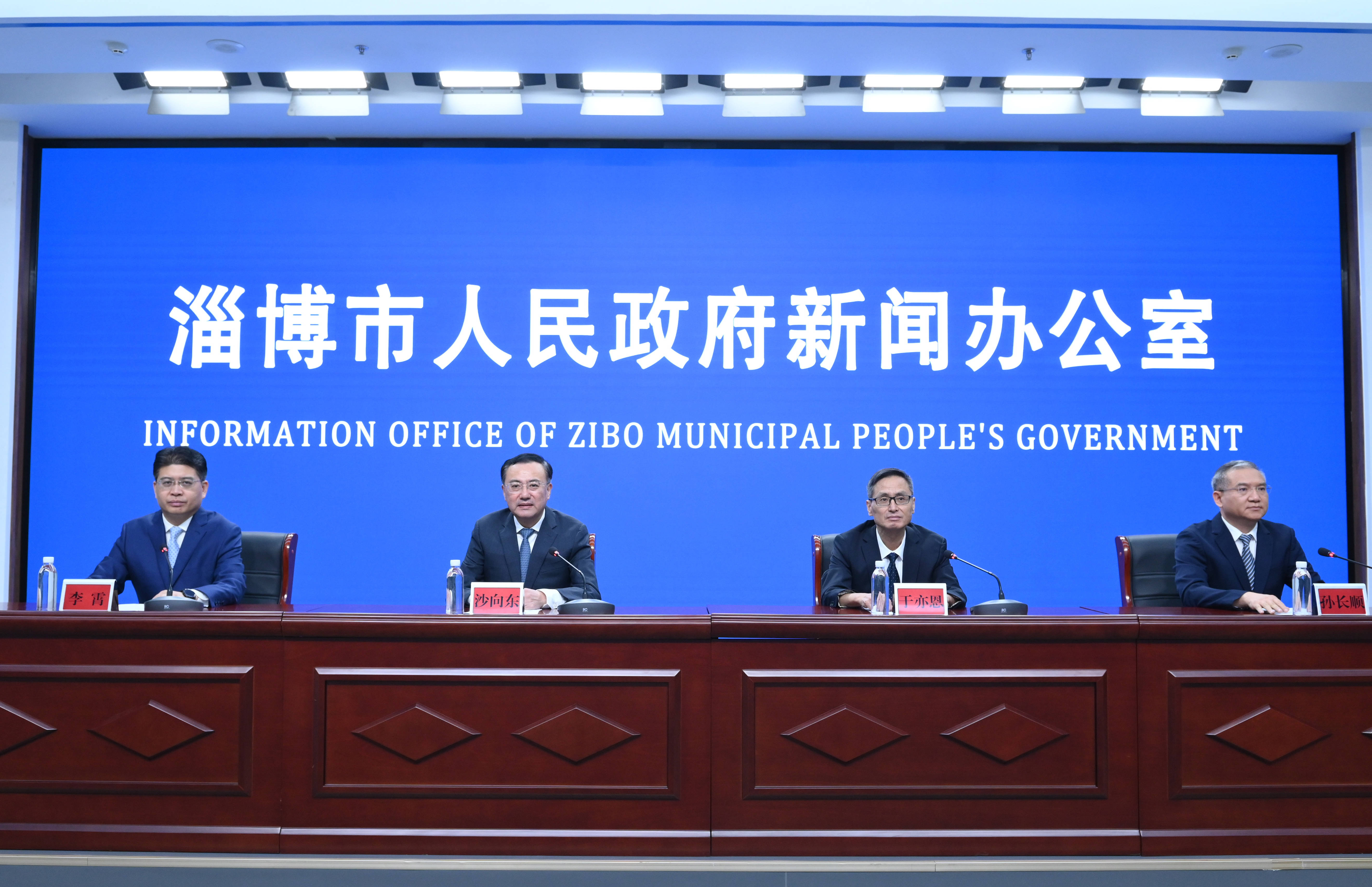 权威发布丨高质高效自然资源要素保障服务高质量发展