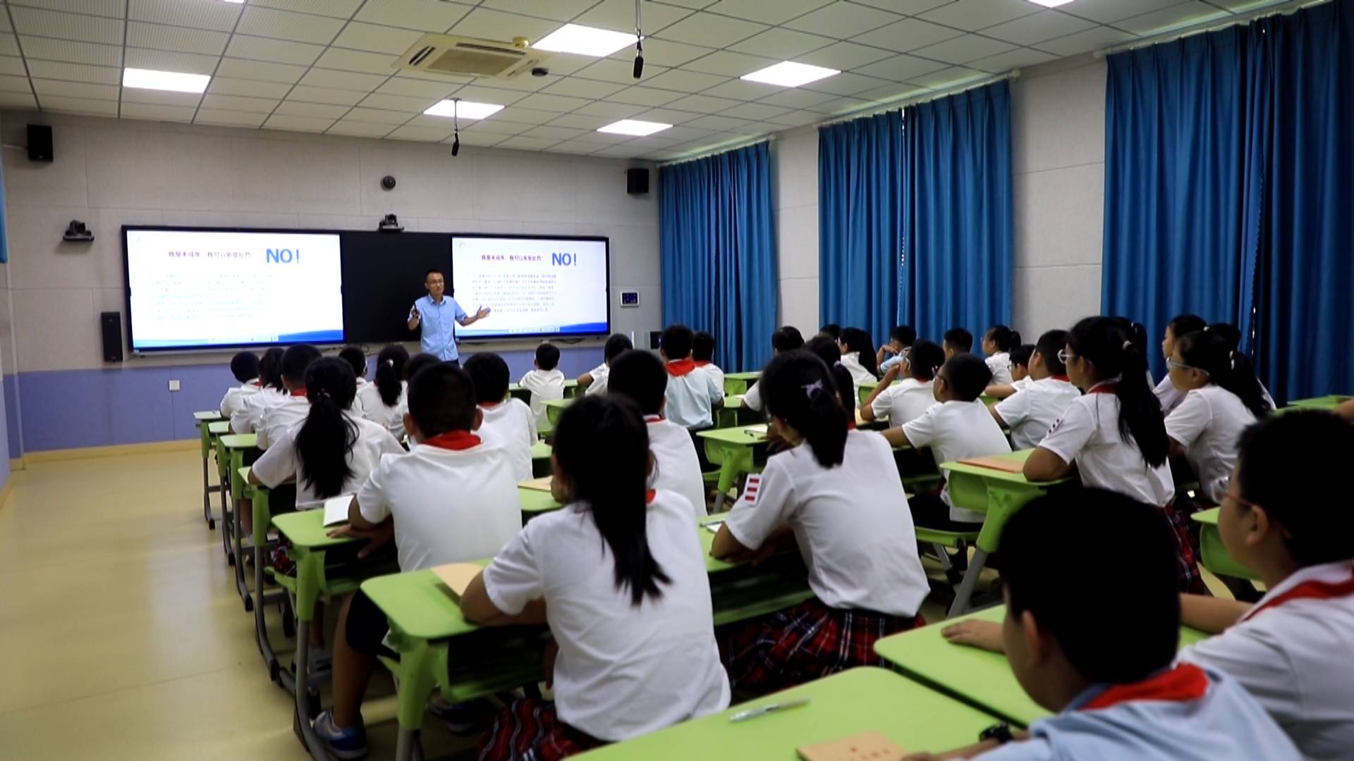 开学第一课丰富多彩