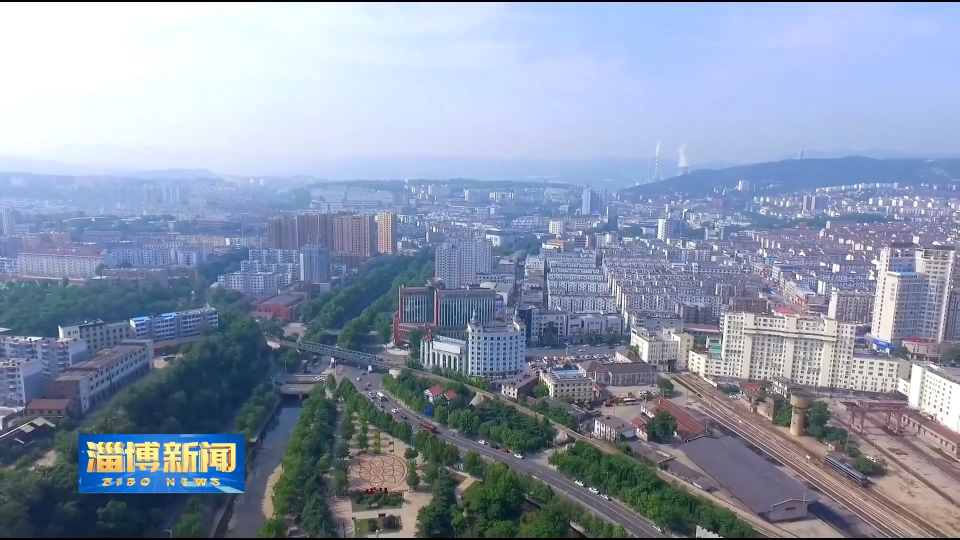 【淄博新闻】【我为民企办实事政策】&ldquo;及时雨&rdquo;助力企业产能翻一番