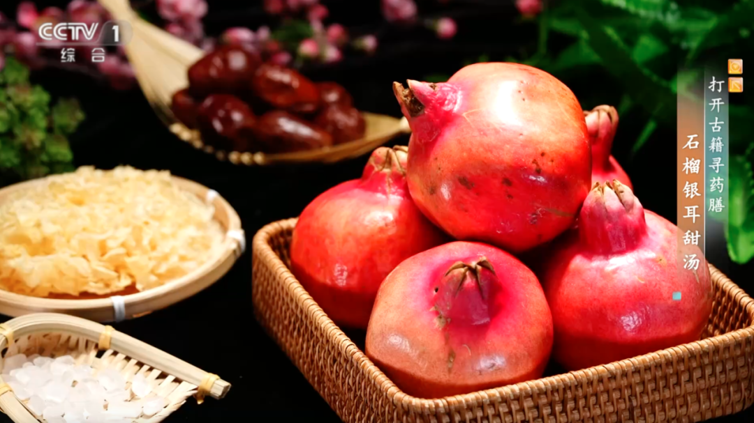 秋季养生&ldquo;黄金果&rdquo;，吃它就对了！但这三类人要慎吃