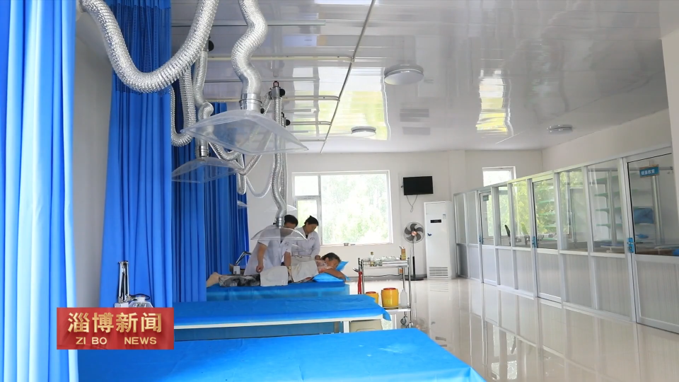 【淄博新闻】【&ldquo;三提三争&rdquo;见成效】基层医疗服务提质增效 让群众在&ldquo;家门口&rdquo;看好病