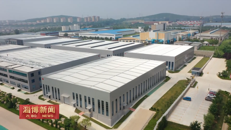 【淄博新闻】【我为民企办实事】惠企政策&ldquo;送上门&rdquo; 精准破解民营企业资金难题