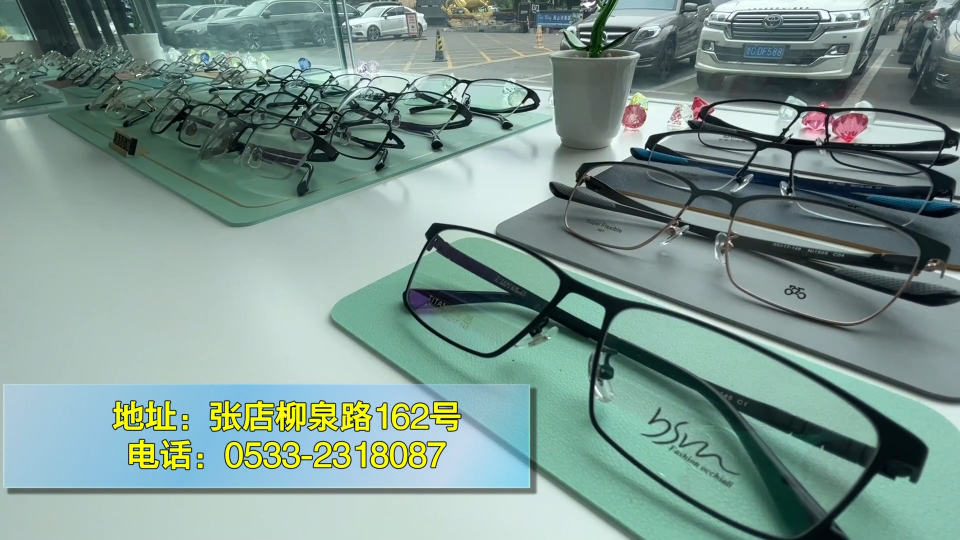 &ldquo;质尊&rdquo;智能花镜 度数精准舒适度高