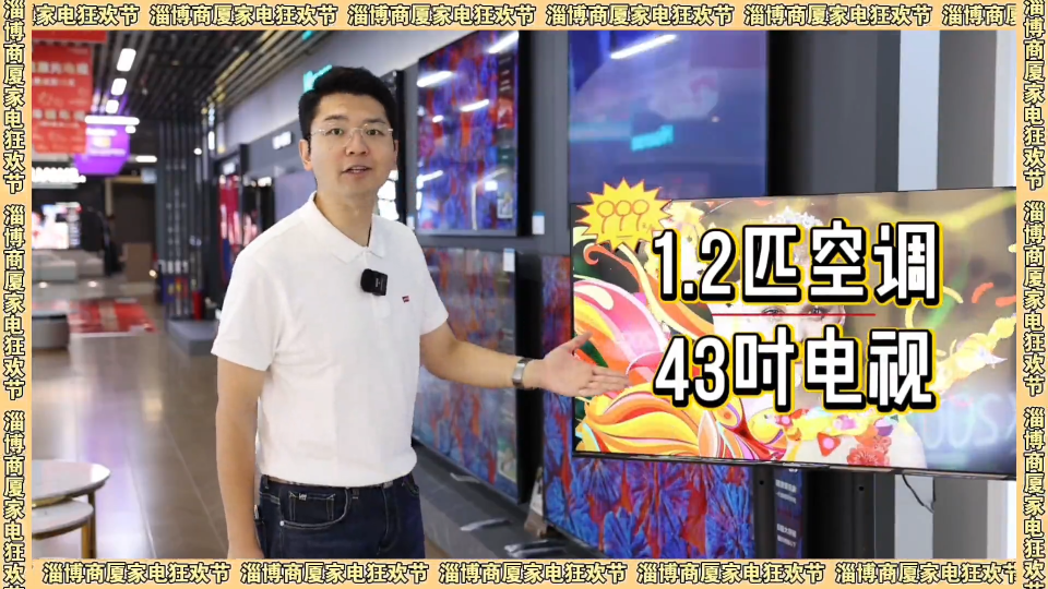 逛2025淄博车展，现场获双倍快乐！