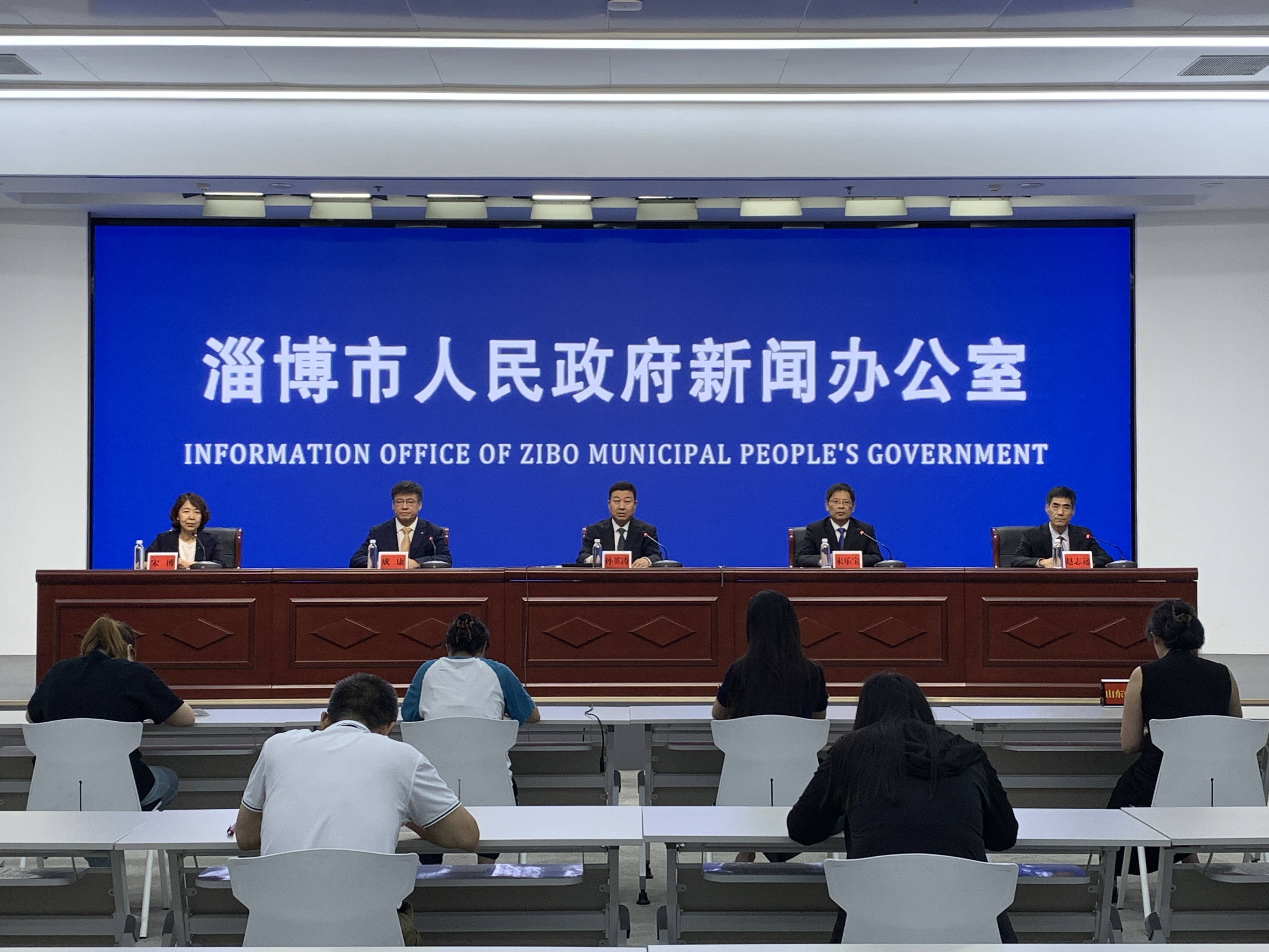 权威发布 | 淄博：教育事业实现多点突破整体跃升