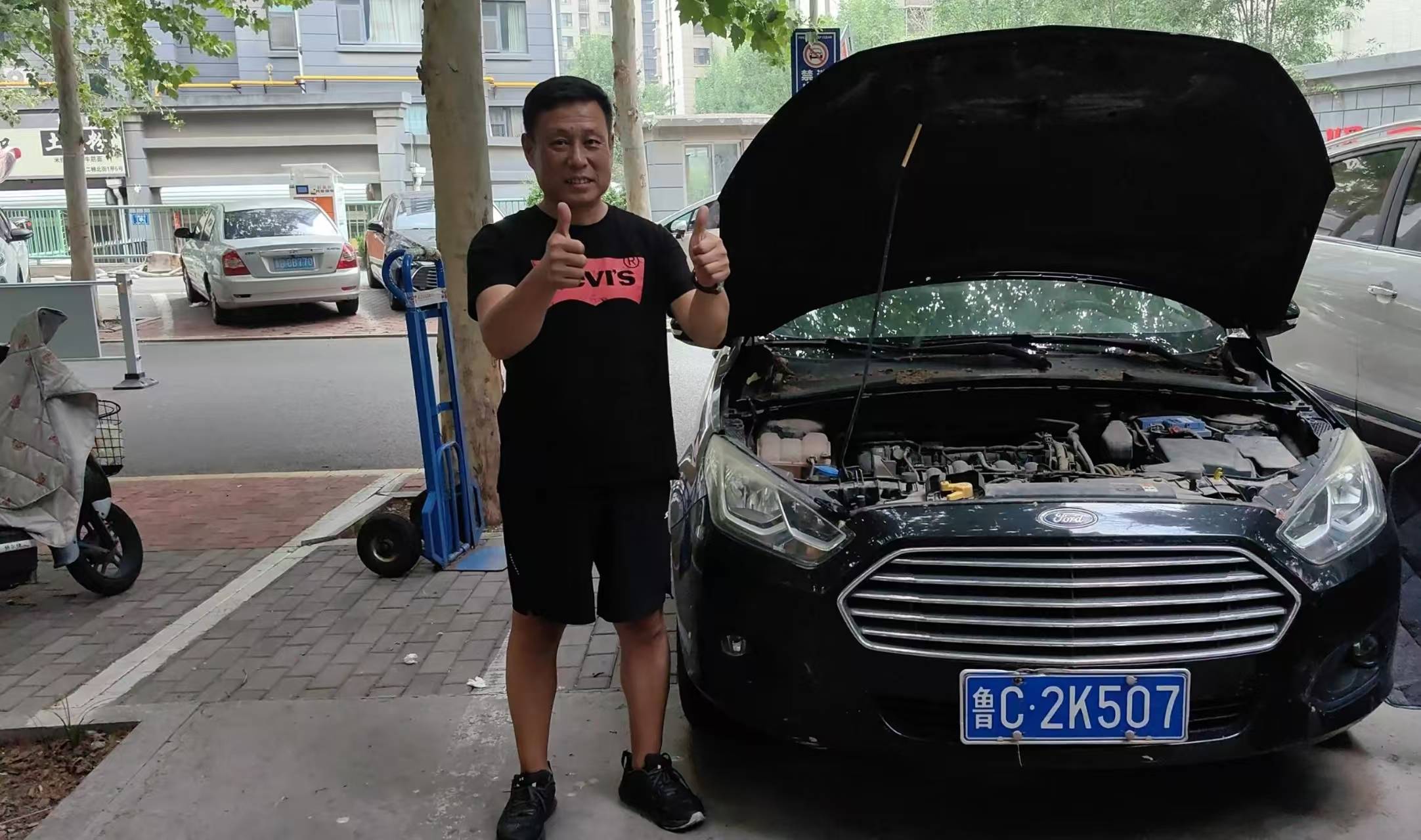 雷锋精神在淄博| 爱心一百公益车队9月4日救援日志