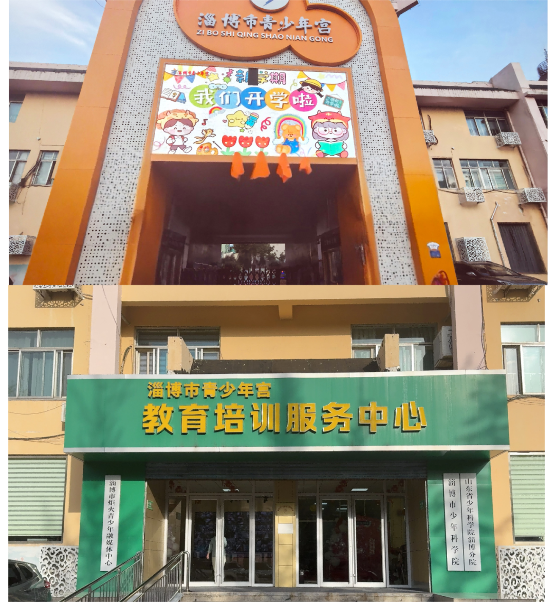 齐鲁超赛揭幕战纸质门票兑换及实名认证指南