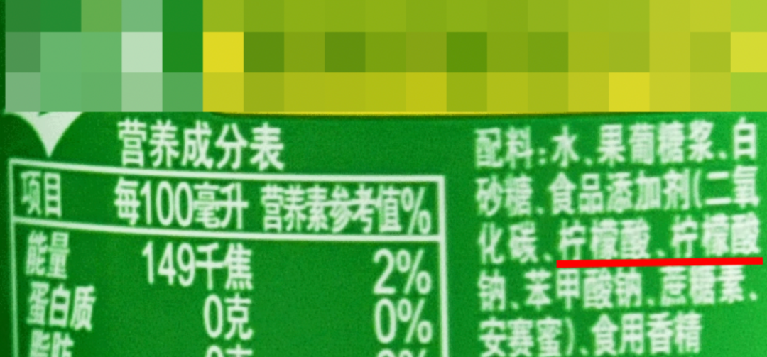 毁牙第一名！不是可乐而是它，很多人当健康饮料天天喝