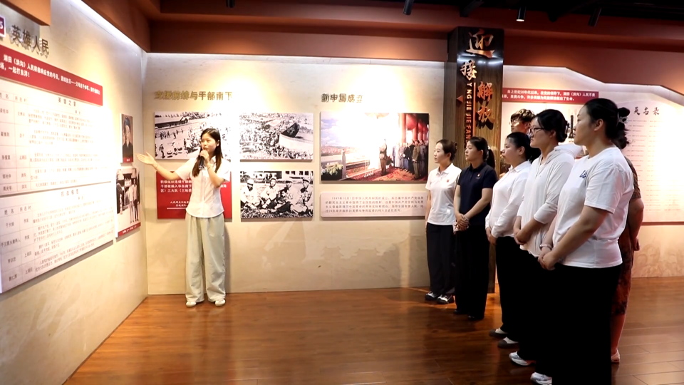 传承红色精神 焕发时代新颜