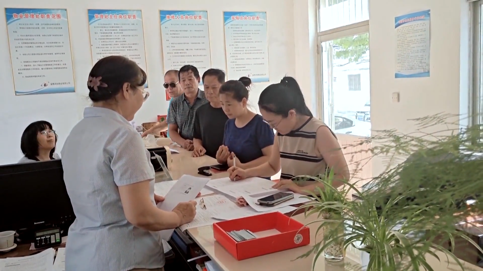 &ldquo;众议众筹&rdquo;解难题 点亮群众幸福生活