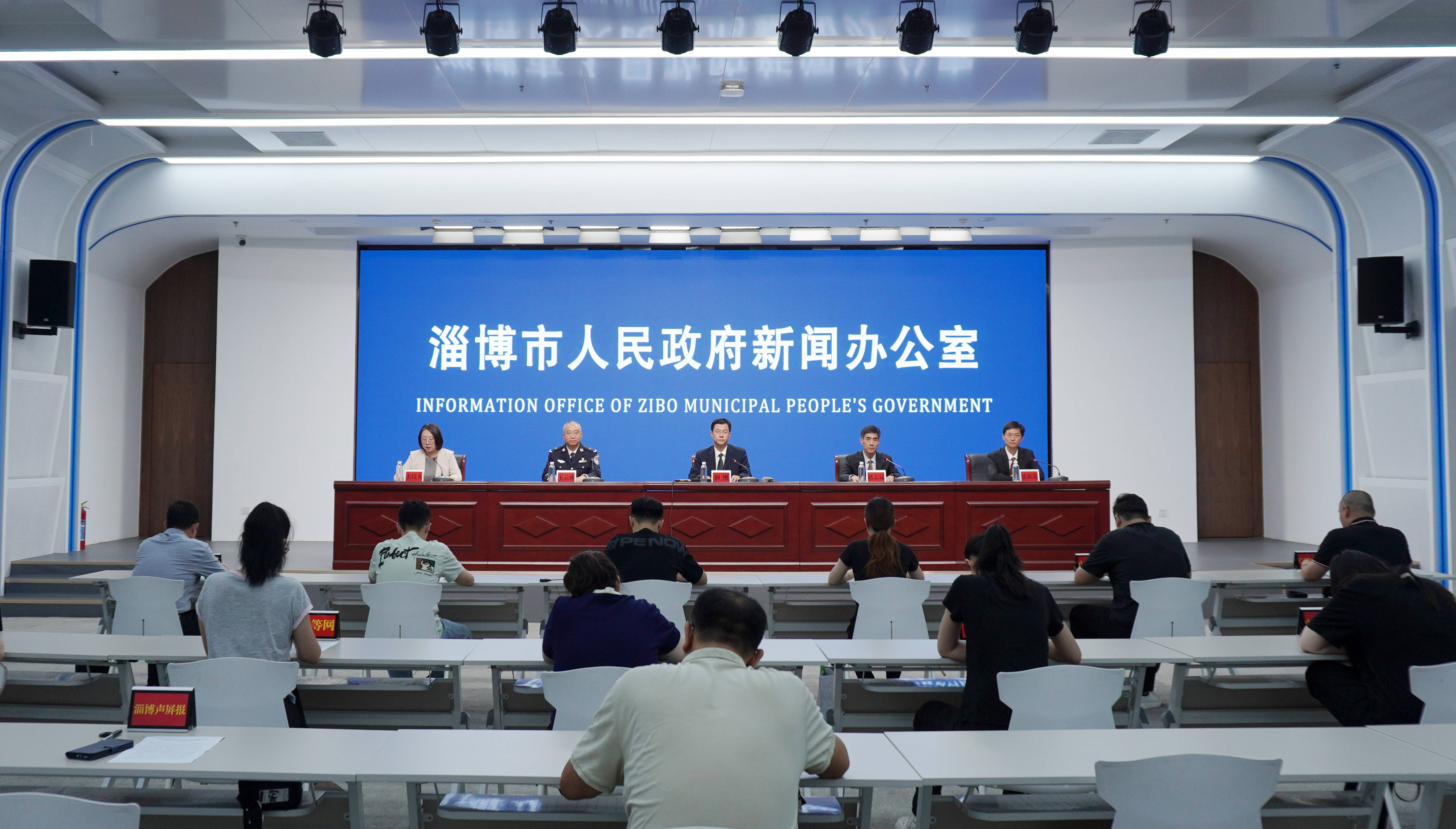 权威发布 | 淄博：筑牢食品安全防线 守护群众&ldquo;舌尖上的安全&rdquo;