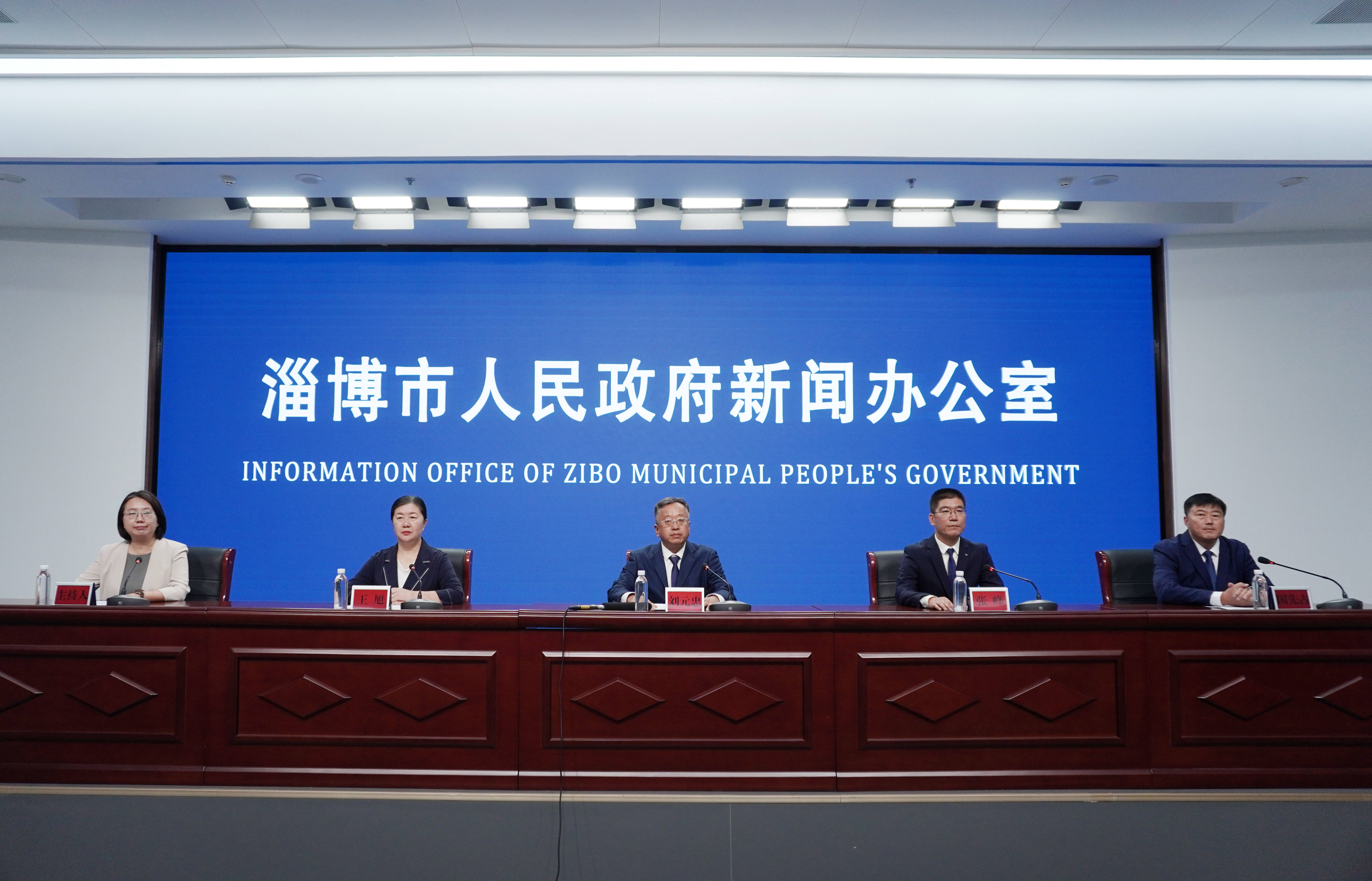 权威发布 | 淄博市庆祝中国农民丰收节活动将于9月20日在博山启动