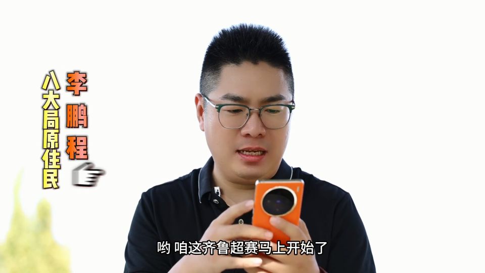 看齐鲁超赛，逛淄博车展！齐盛湖畔大珍珠，等您来逛！