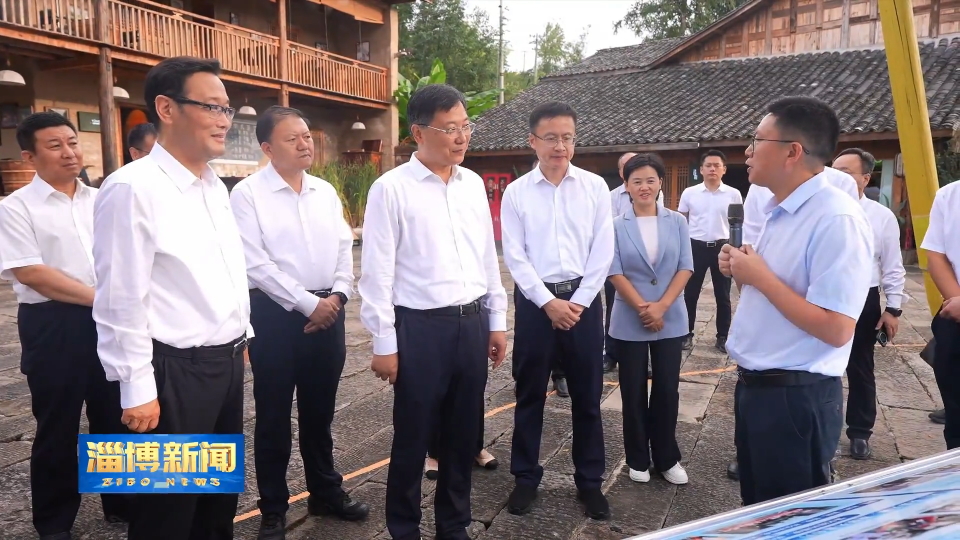 【淄博新闻】马晓磊率队到重庆市石柱县对接东西部协作工作 加强产业合作资源互补劳务对接人才交流 促进协作双方协调发展协同发展共同发展