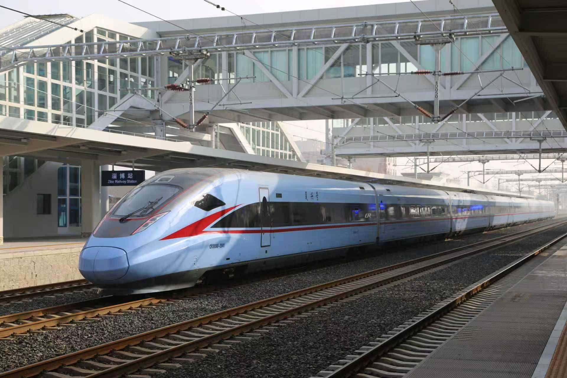 最低6.2折：国铁济南局推出&ldquo;高铁齐鲁通&rdquo;月票、季票