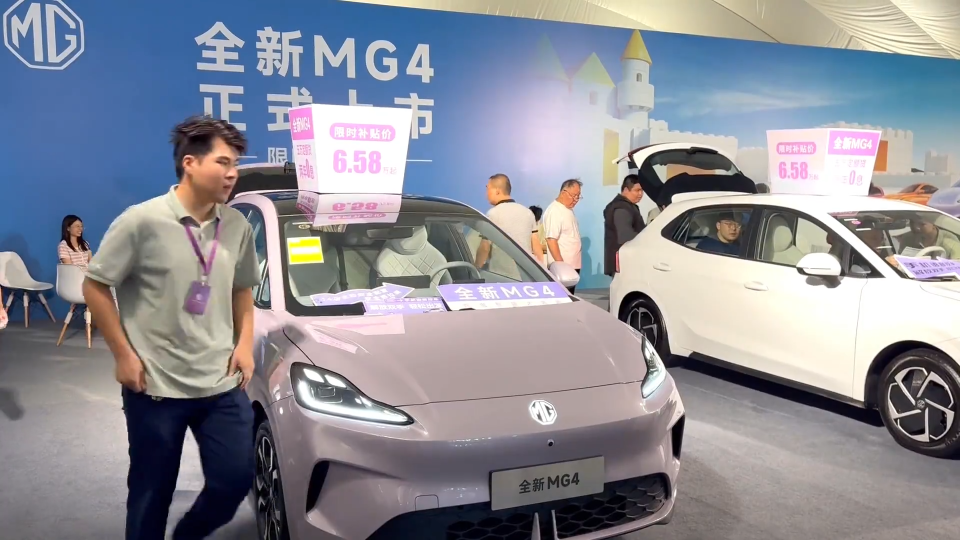 周末好去处   车展来看车