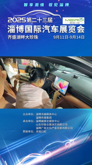 家庭组团来看车，智能驾驶车型引发&ldquo;小客户&rdquo;关注，精心观察并主动了解智驾功能！