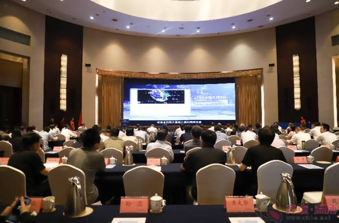 淄博市国家网络安全宣传周启动