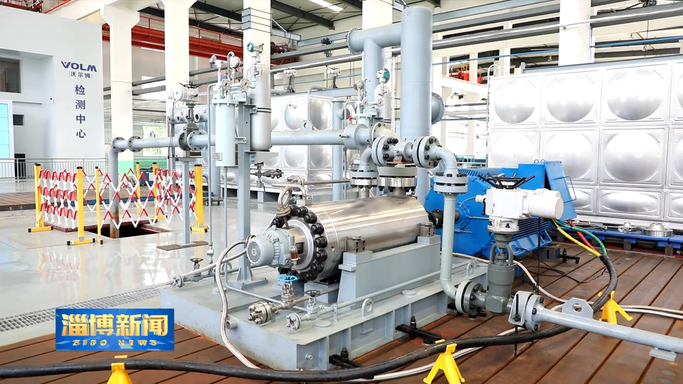 【淄博新闻】【强信心 稳经济 促发展】淄博：向&ldquo;新&rdquo;而行 民营企业焕发强劲动能