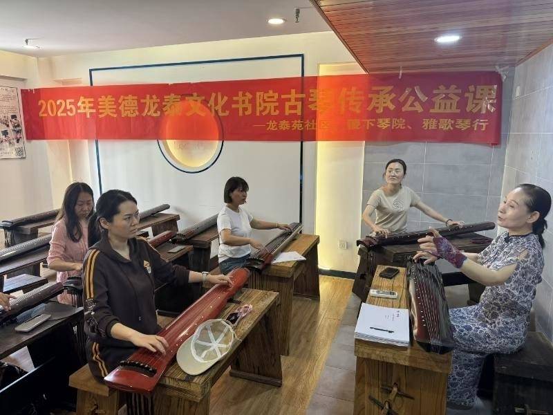 张店:文化书院精准供给 引领基层文化服务新风尚