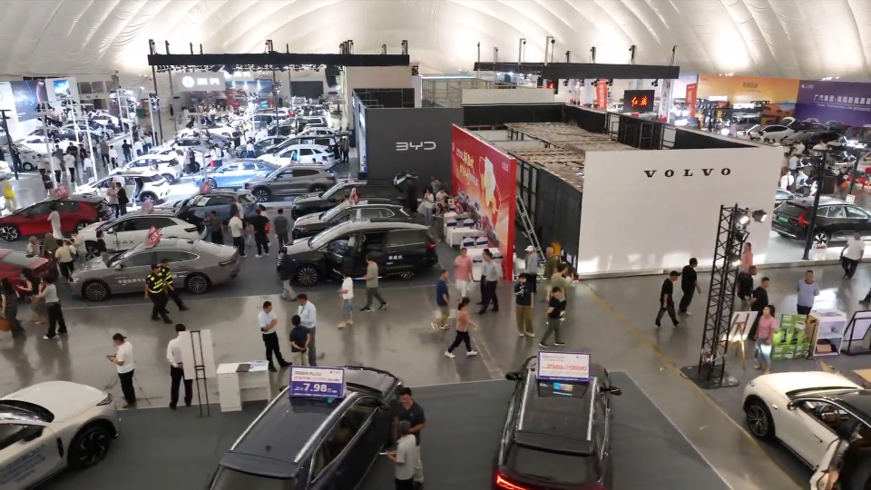2025第二十三届淄博国际汽车展览会圆满收官