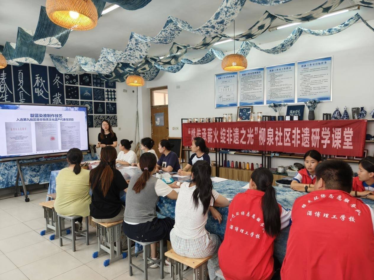 淄川：打通文化服务新路径 构建文化润城新生态