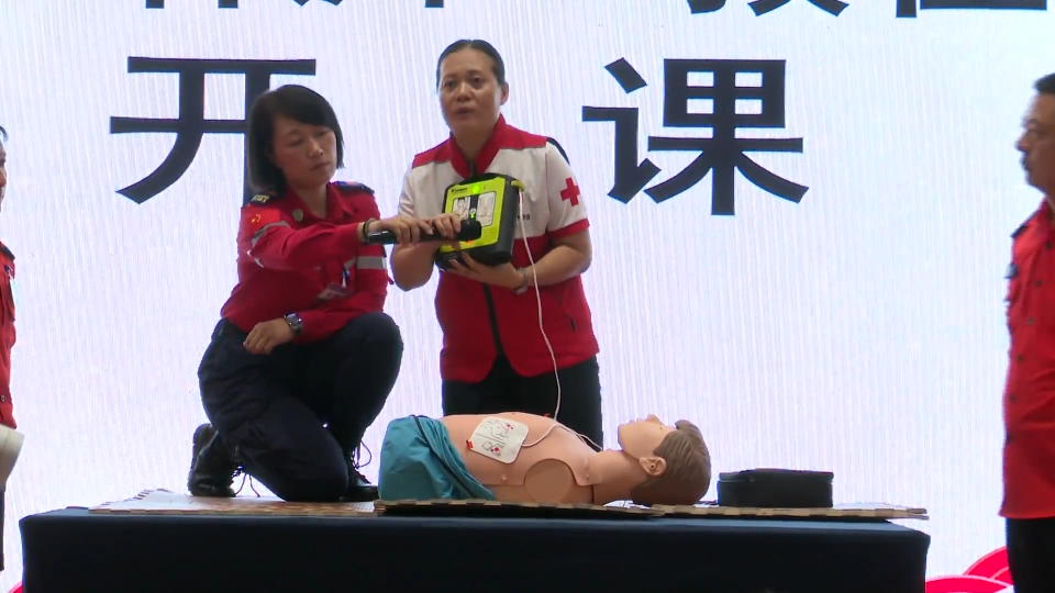 &ldquo;狮爱急救&middot;守护齐鲁&rdquo;社会组织600台AED捐赠项目正式落地