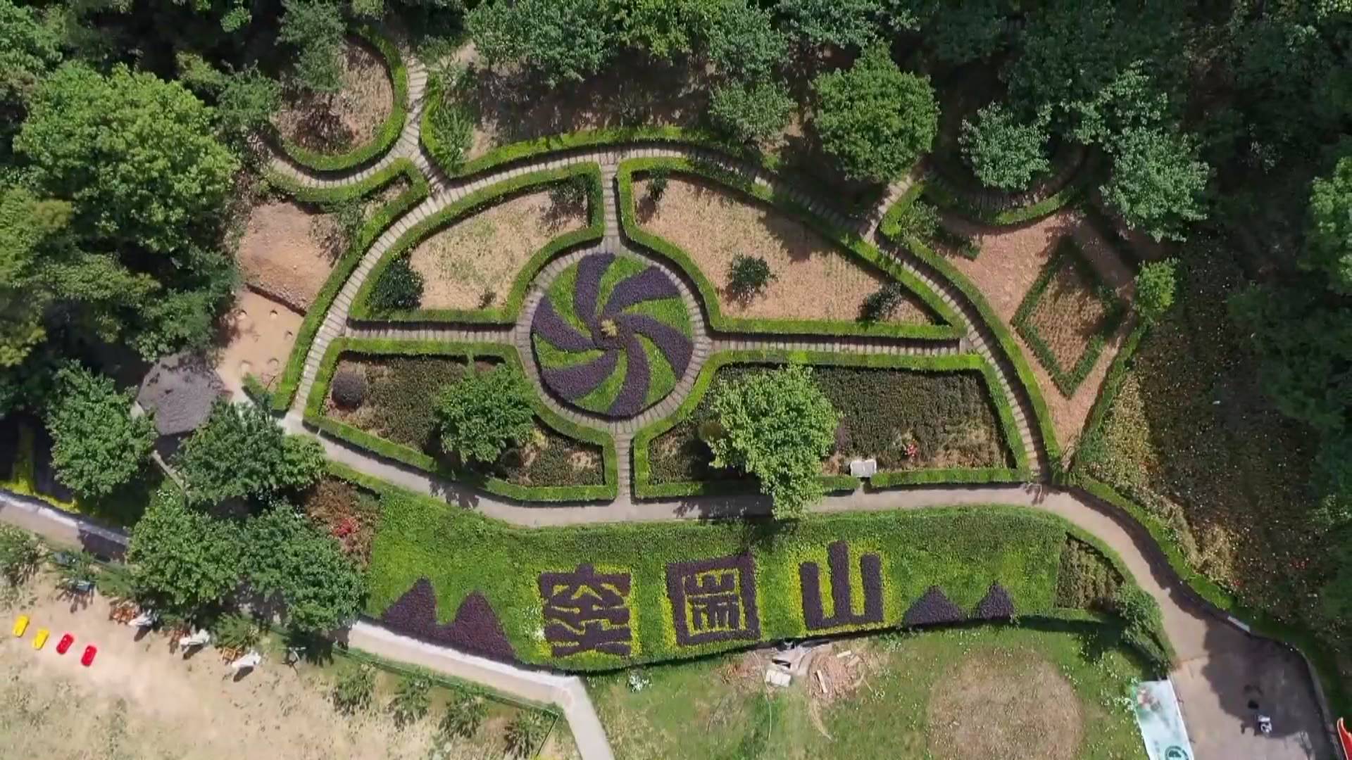 我市旅游市场进入国庆中秋假期预订高峰期