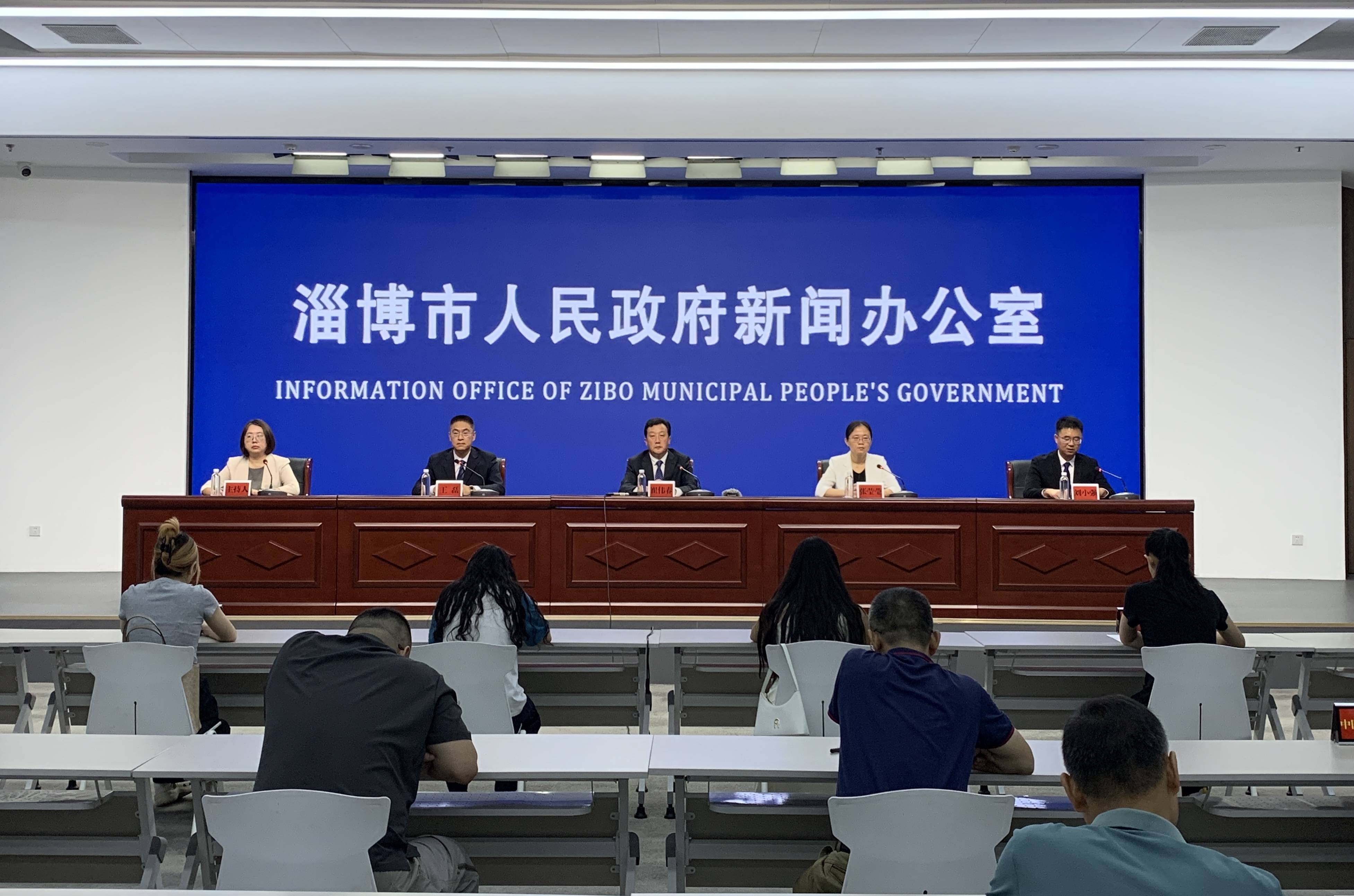 权威发布 |我市第二十七次防空警报试鸣活动暨国防动员工作新闻发布会举行