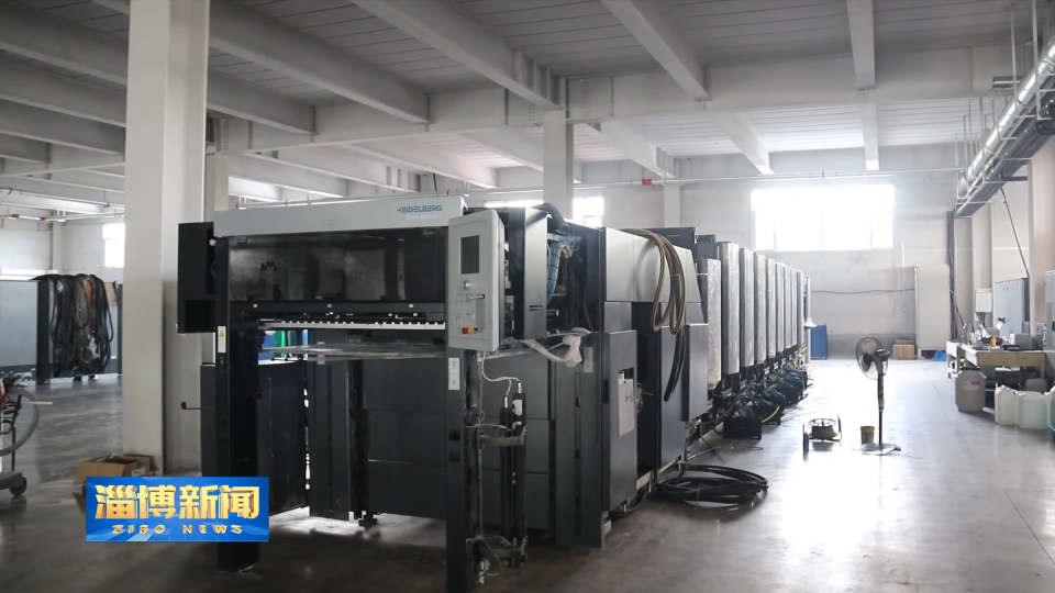 【淄博新闻】【我为民企办实事】&ldquo;移动办公室&rdquo;开启服务&ldquo;加速引擎&rdquo;