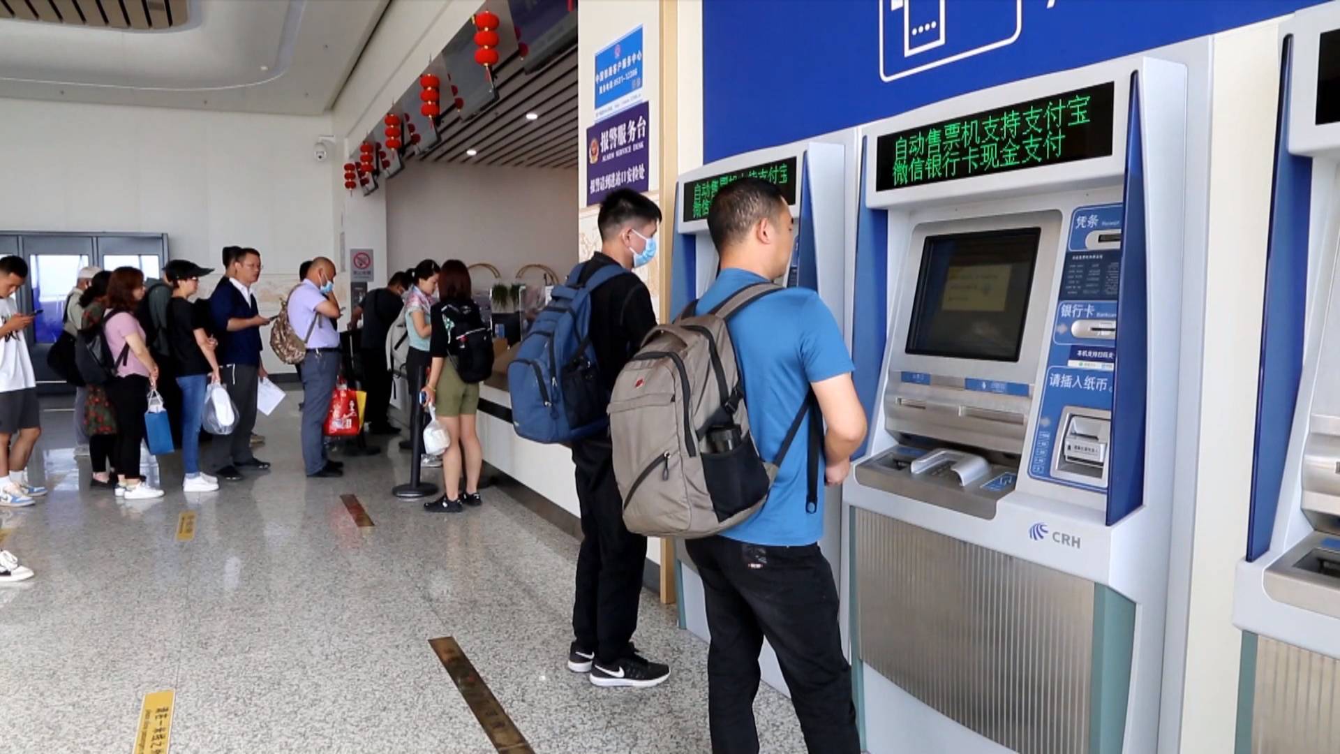 国庆中秋假期出行火车购票指南