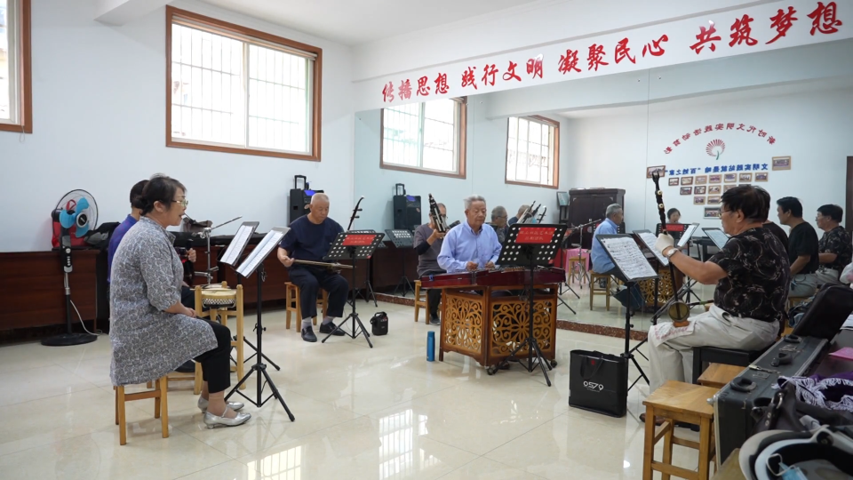 文化书院 社区乐园