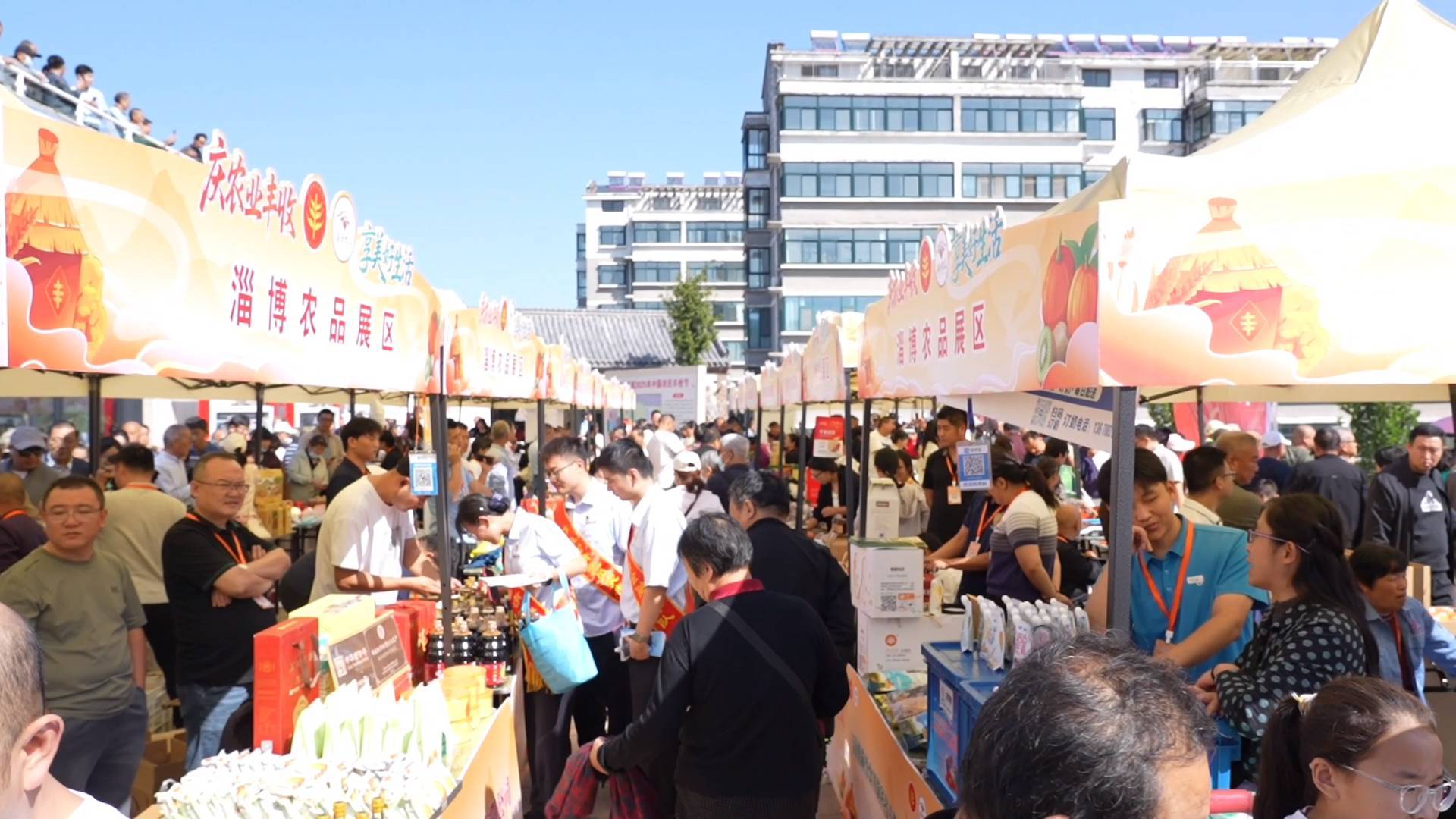 漫步八陡老街 品味丰收喜悦