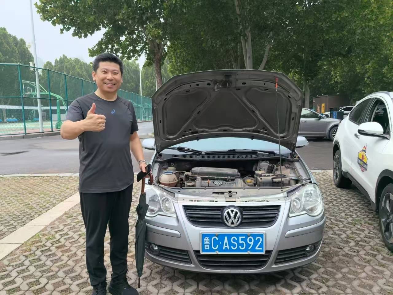 雷锋精神在淄博| 爱心一百公益车队9月17日救援日志