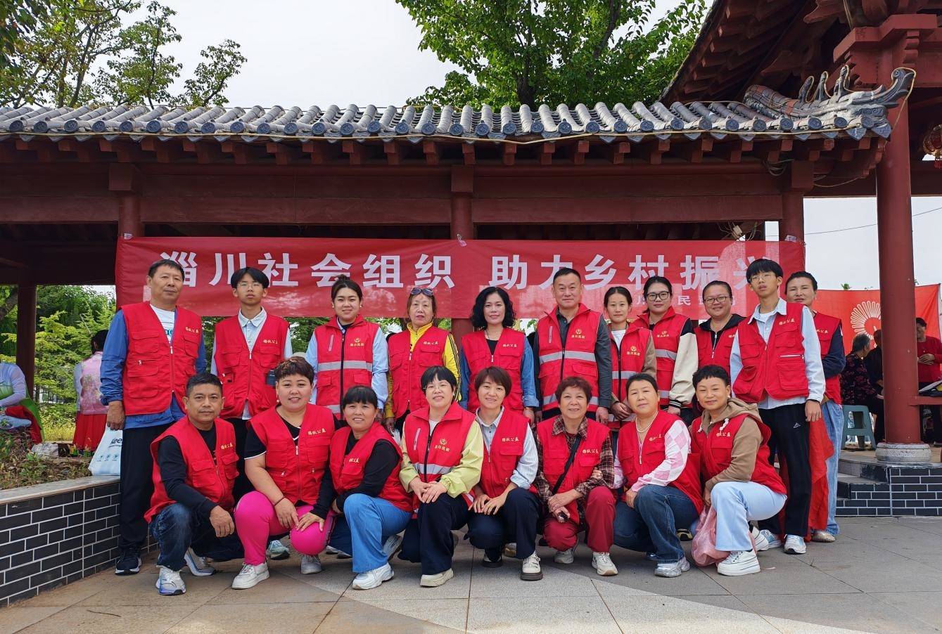 爱心汇聚丰收节 公益活动助力乡村振兴