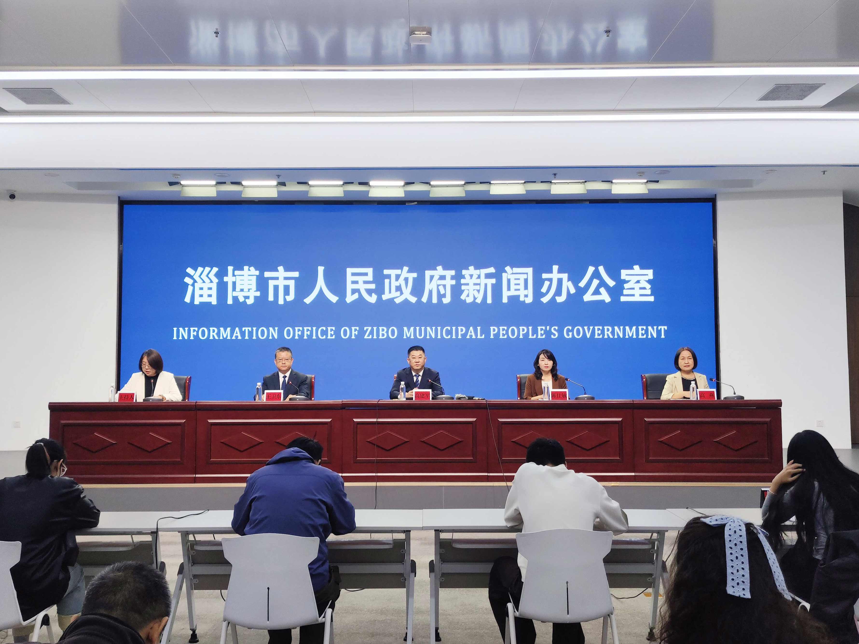 权威发布 | 淄博出台&ldquo;好房子&rdquo;评价办法 推动住房品质迈上新台阶