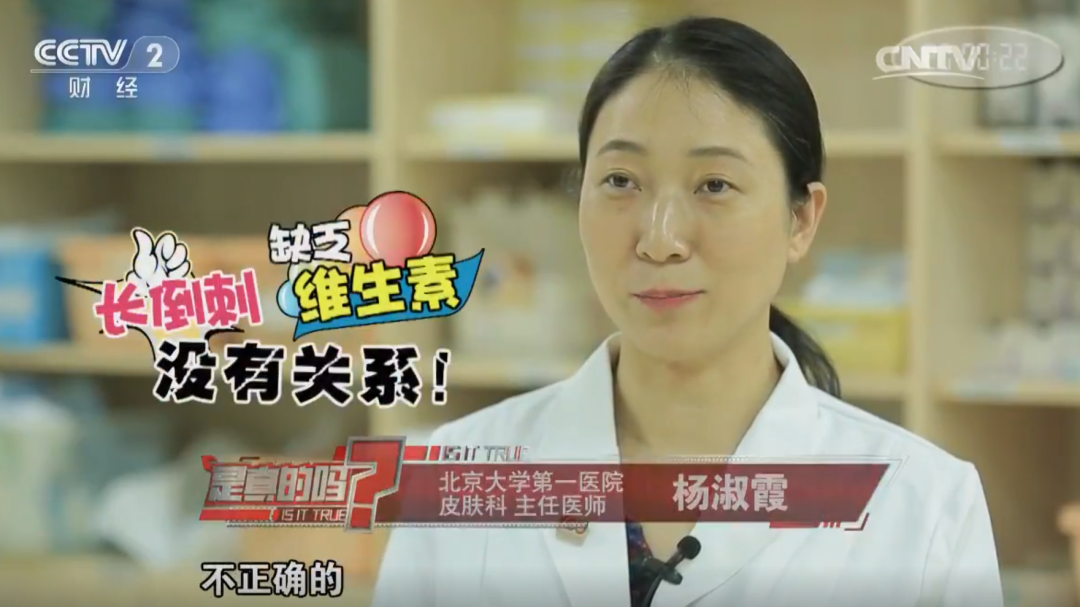 手上这根&ldquo;刺&rdquo;拔不得，有人因此进急诊！紧急提醒&rarr;